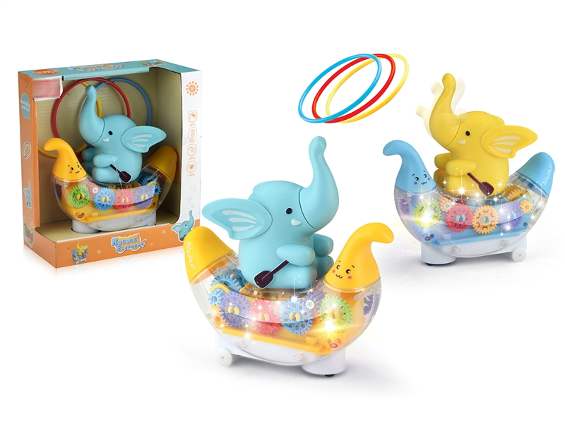 B/O ROCKING BANANA BOAT - HP1194532