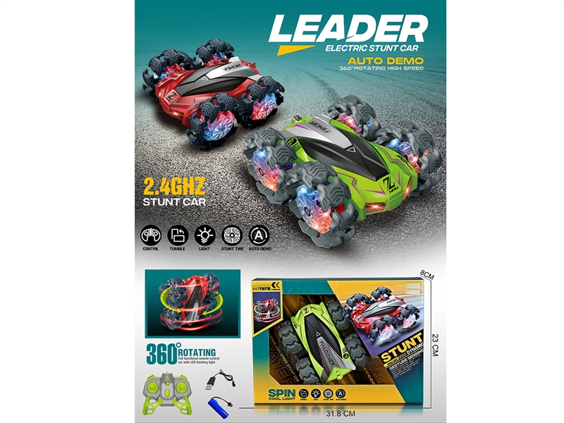 7通1:20，24G爆炸轮双面特技车(包电)3.7V电池USB线 - HP1194536