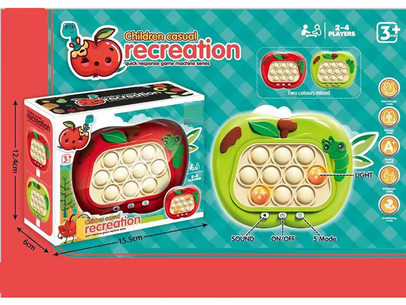 SPEED PUSH GAME MACHINE - HP1194537