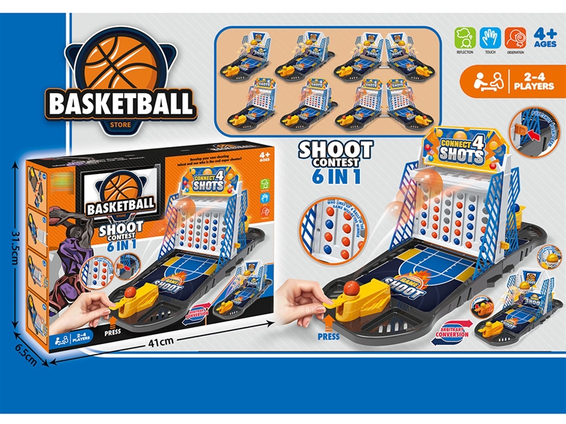 6 IN 1 BASKETBALL GAME - HP1194539
