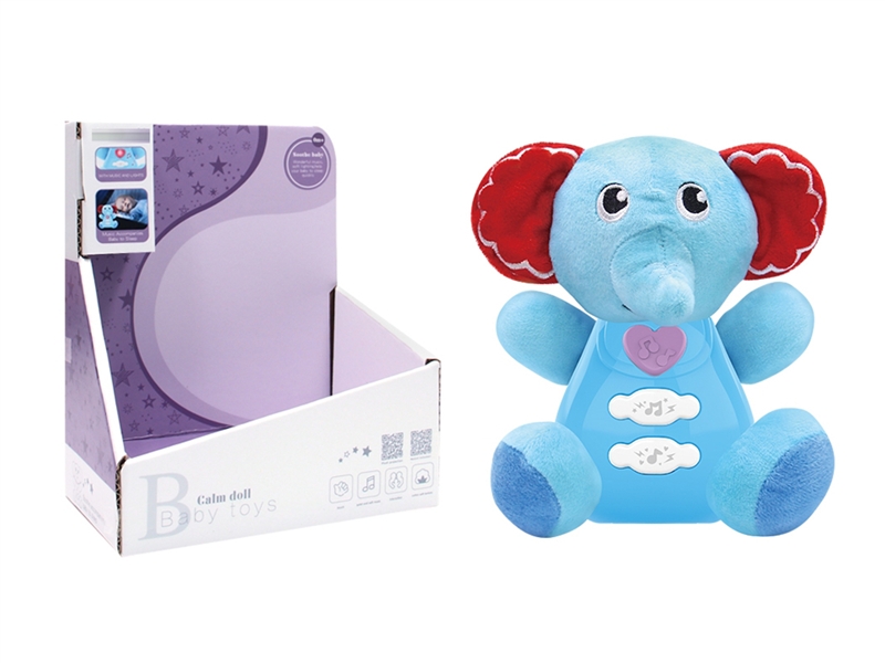 PLUSH SOOTHE ELEPHANT W/LIGHT & MUSIC - HP1194555