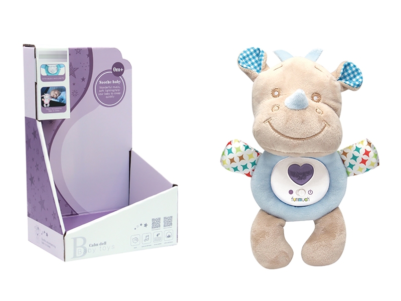 PLUSH SOOTHE RHINOCEROS W/LIGHT & MUSIC - HP1194559