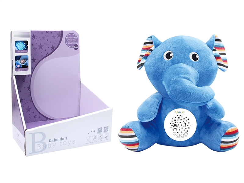 PLUSH SOOTHE ELEPHANT W/LIGHT & MUSIC & PROJECTION - HP1194561