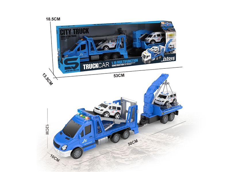 1:16 FRICTION CONSTRUCTION CAR W/MUSIC & LIGHT - HP1194568