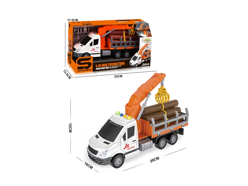 1:16 FRICTION CONSTRUCTION CAR W/MUSIC & LIGHT - HP1194569