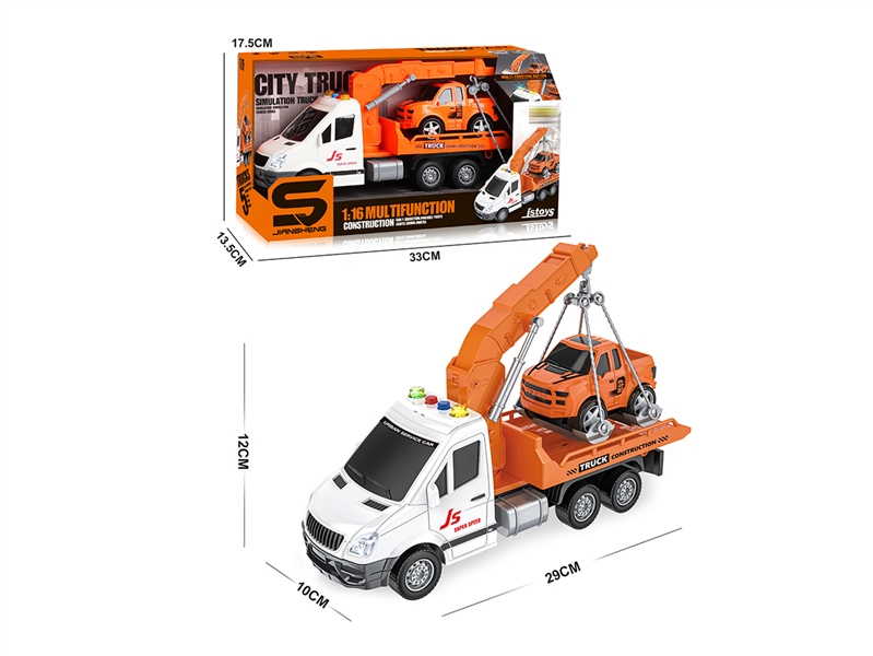 1:16 FRICTION CONSTRUCTION CAR W/MUSIC & LIGHT - HP1194570