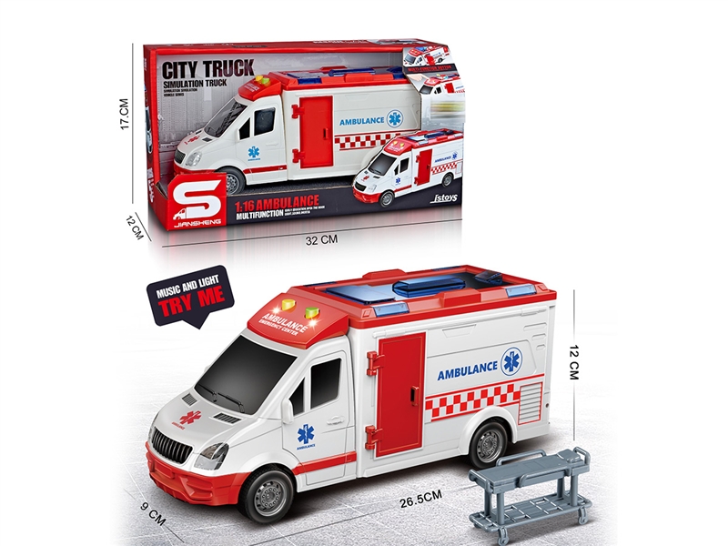 FRICTION AMBULANCE CAR W/MUSIC & LIGHT & CAN OPEN THE DOOR - HP1194573