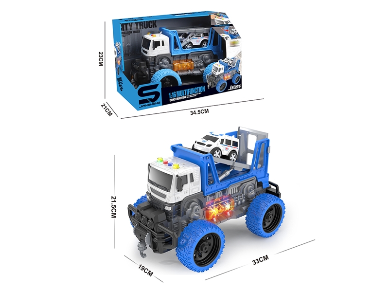 (GCC)1:16滑行路政车带灯光音乐 - HP1194576