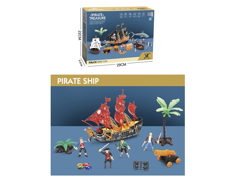 PIRATE SERIES - HP1194626