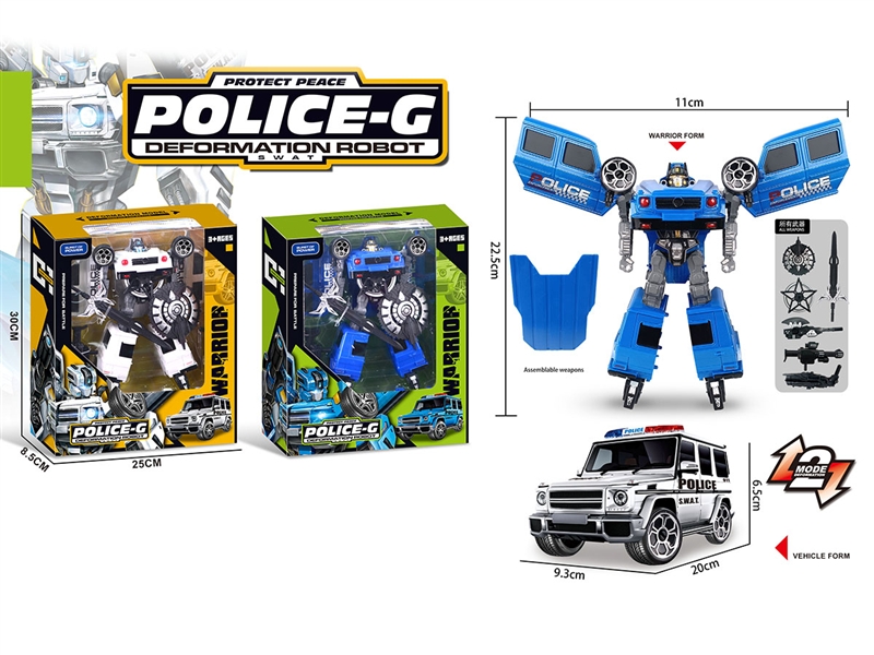 DEFORMATION ROBOTS,WHITE & BLUE - HP1194631