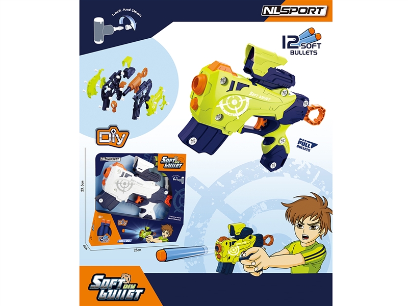 ASSEMBLE SOFT SHOOTING GUN - HP1194656
