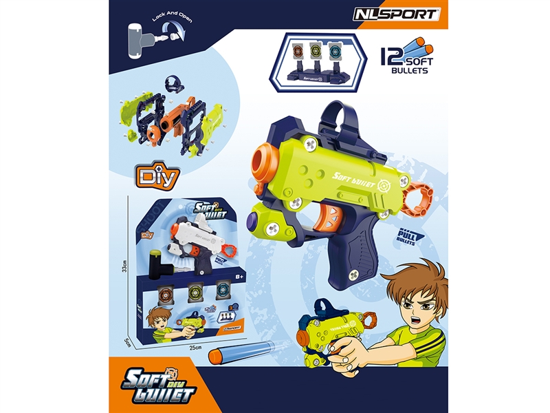 ASSEMBLE SOFT SHOOTING GUN - HP1194657