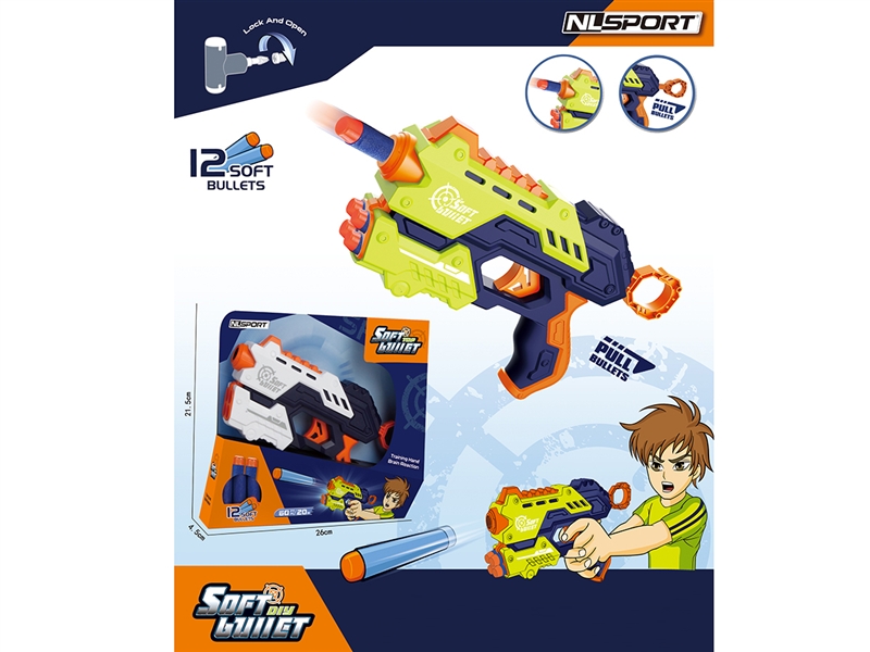 ASSEMBLE SOFT SHOOTING GUN - HP1194659