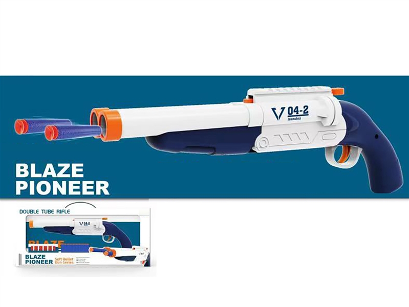 SOFT SHOOTING GUN,2 COLOURS - HP1194669