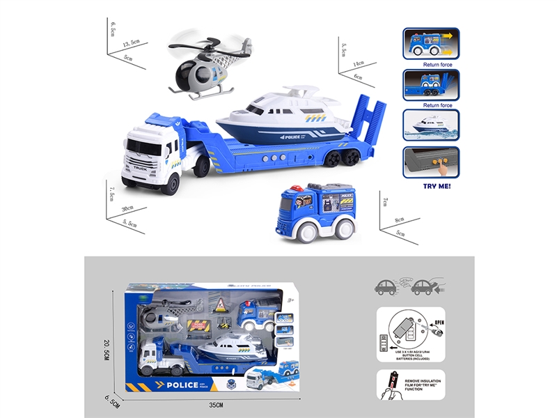 FRICTION POLICE TRUCK W/MUSIC & PLANE & BOAT & PULL BACK POLICE CAR & ACCESSORIES - HP1194677