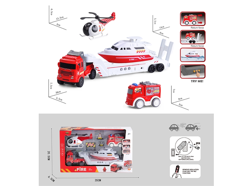 FRICTION FIRE TRUCK W/MUSIC & PLANE & BOAT & PULL BACK FIRE CAR & ACCESSORIES - HP1194678