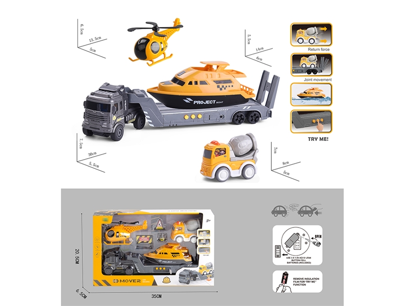 FRICTION CONSTRUCTION TRUCK W/MUSIC & PLANE & BOAT & PULL BACK FIRE CAR & ACCESSORIES - HP1194679