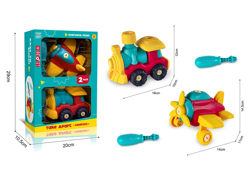 ASSEMBLE PLANE & TRAIN - HP1194681