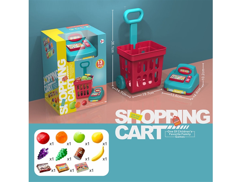 SHOPPING CART SET - HP1194689