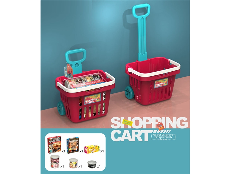 SHOPPING CART SET - HP1194690