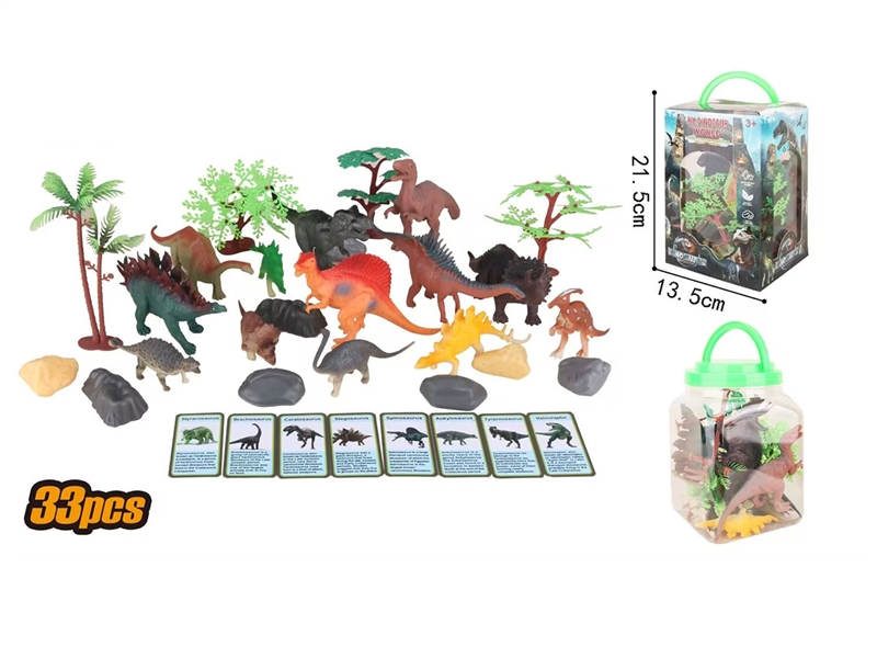 DINOSAUR SET - HP1194697