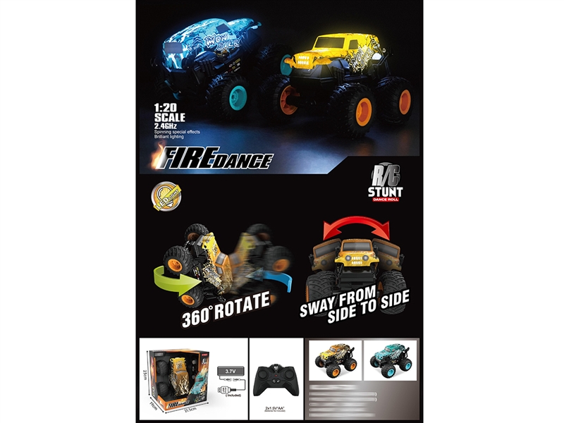 (GCC)1:20特技跳舞车（灯光音乐）2.4G - HP1194700
