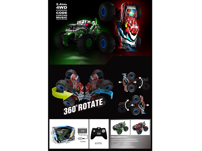 (GCC)1:12陀螺仪特技越野车（站立特技）2.4G - HP1194702
