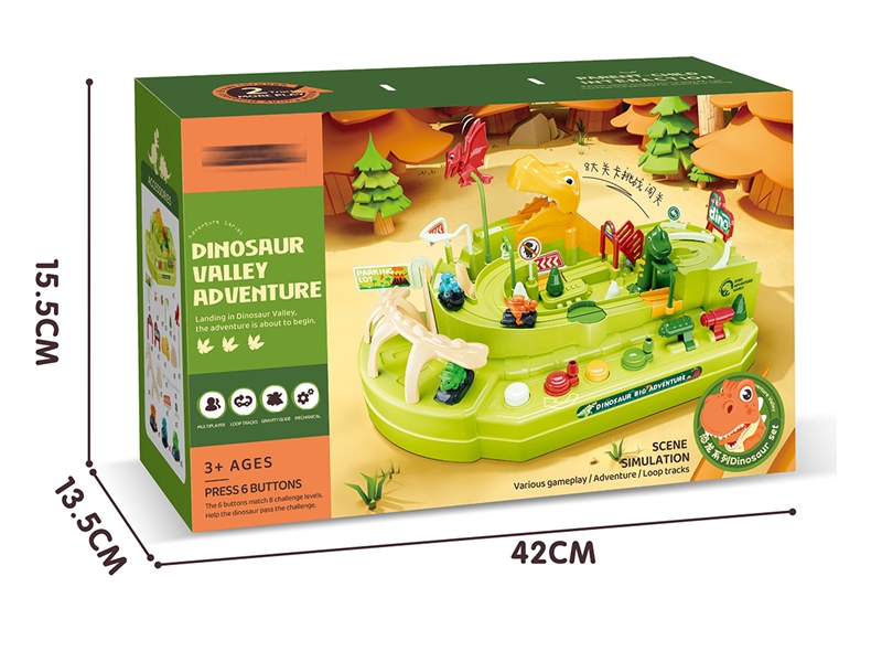 DINOSAUR RAIL CAR SET - HP1194715