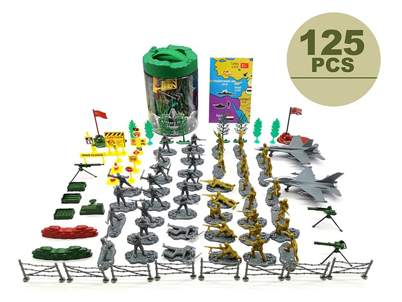 125PCS MILITARY SET - HP1194753