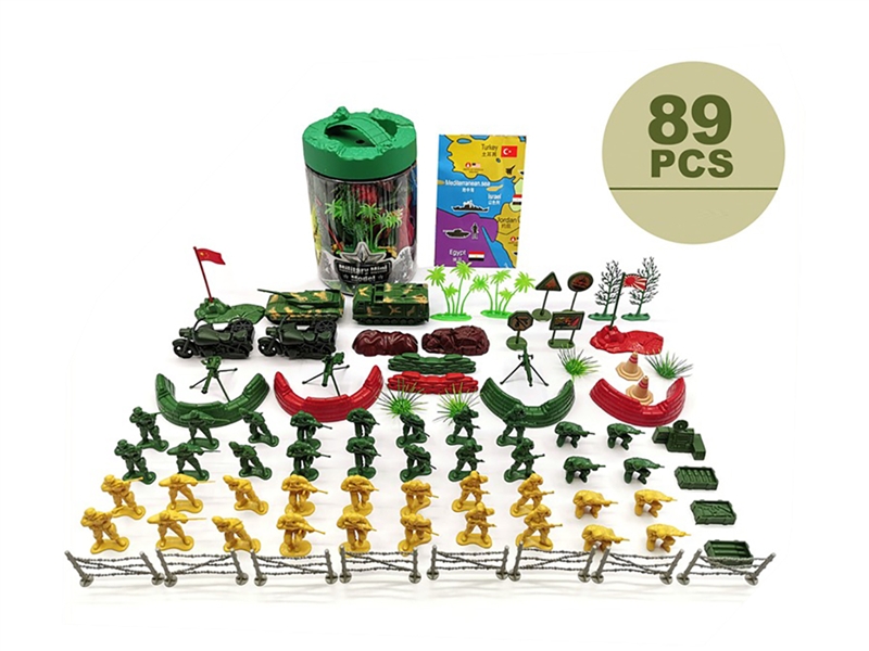 89PCS MILITARY SET - HP1194754