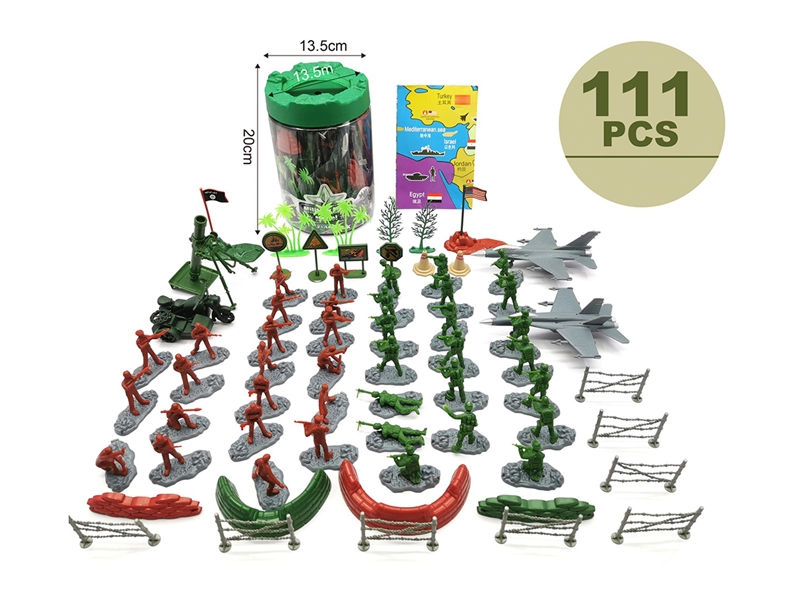 111PCS MILITARY SET - HP1194755