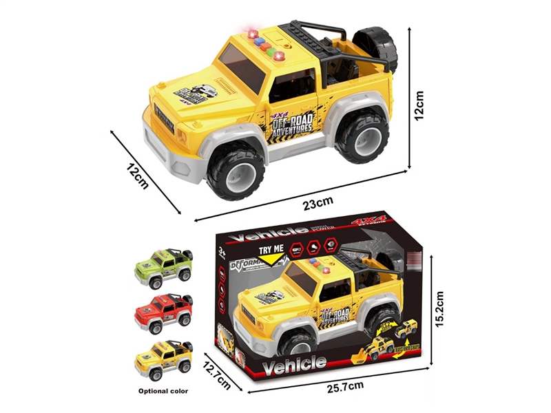 FRICTION CAR W/LIGHT&SOUND,W/3*AG13 - HP1194757