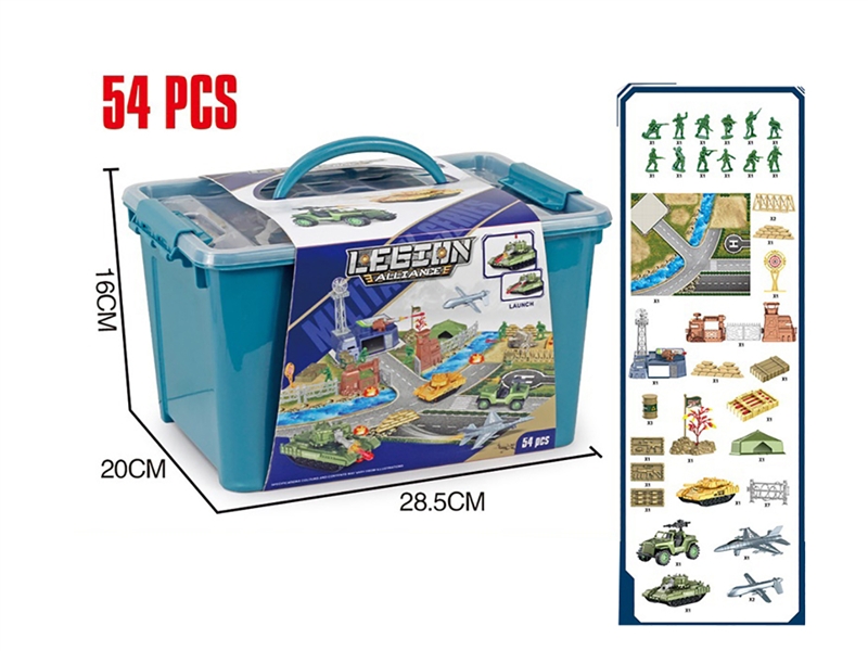 SOLDIER PLAY SET 54PCS - HP1194773