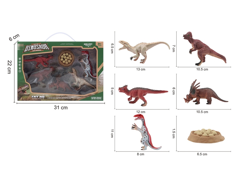 DINOSAUR SET - HP1194817