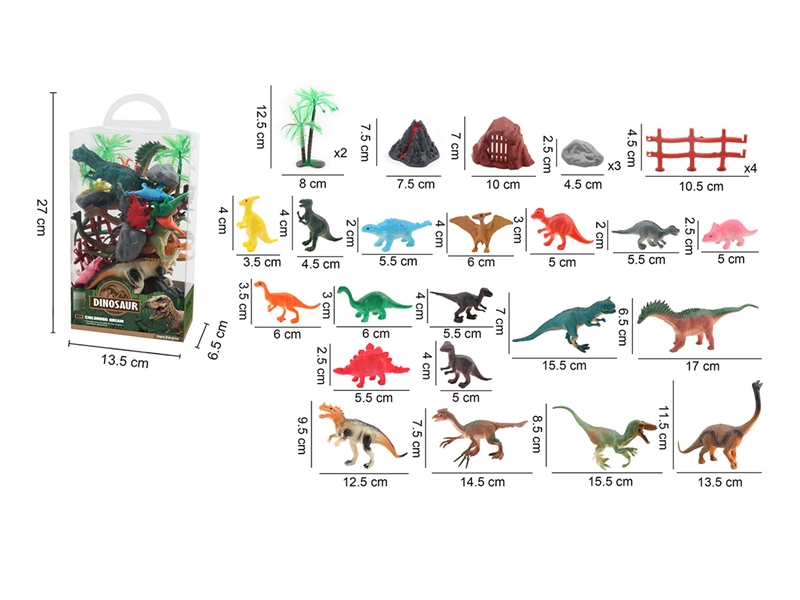 DINOSAUR SET - HP1194818