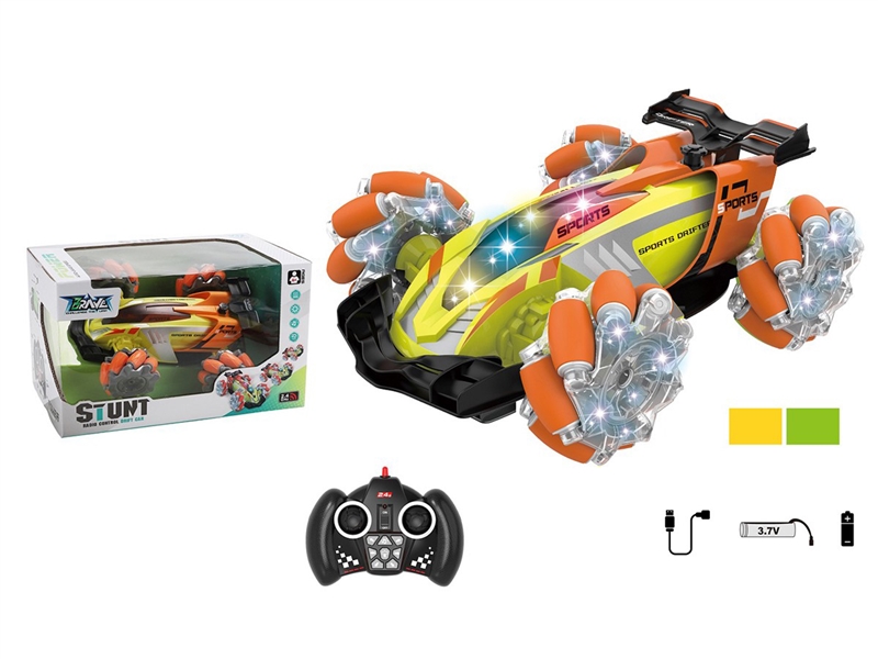 1:16全方位高速侧行车（包电） - HP1194822