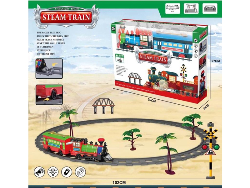 B/O RAIL TRAIN W/LIGHT & MUSIC - HP1194841