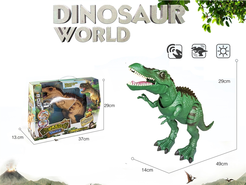 B/O DINOSAUR W/LIGHT & SOUND（NOT INCLUDED BATTERY） - HP1194849
