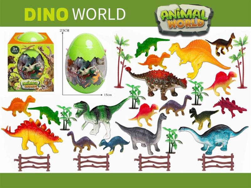 DINOSAUR SET - HP1194850