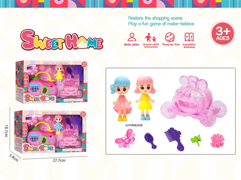 FURNI TURE SET - HP1194879