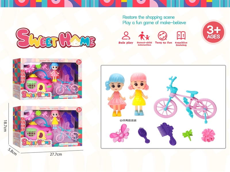 FURNI TURE SET - HP1194880