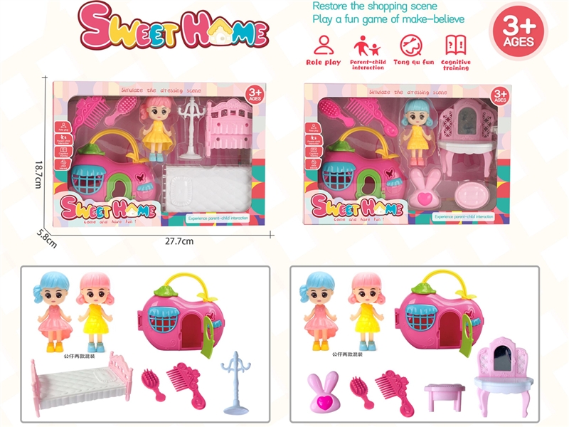FURNI TURE SET - HP1194881