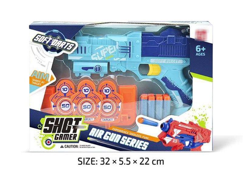 EVA SOFT SHOOTING GUN - HP1194886