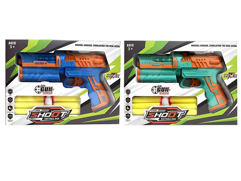 SOFT SHOOTING GUN - HP1194893