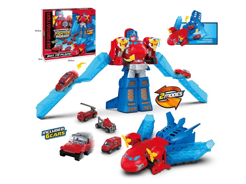CATAPULT PLANE + DEFORMABLE STORAGE BOX W/TRANSMITTER - HP1194904