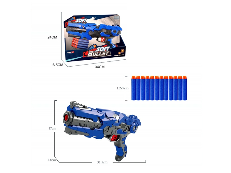 SOFT SHOOTING GUN - HP1194906