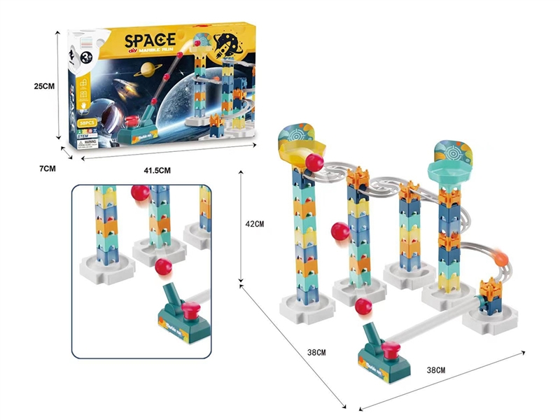 BUILDING BLOCKS TRACK 58PCS - HP1194919