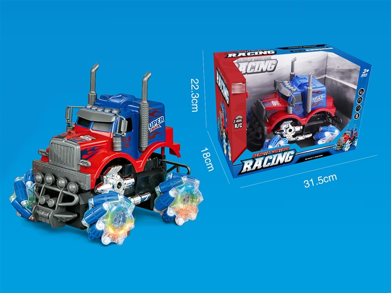 2.4G1：18侧行拖头遥控车（不包电） - HP1194931