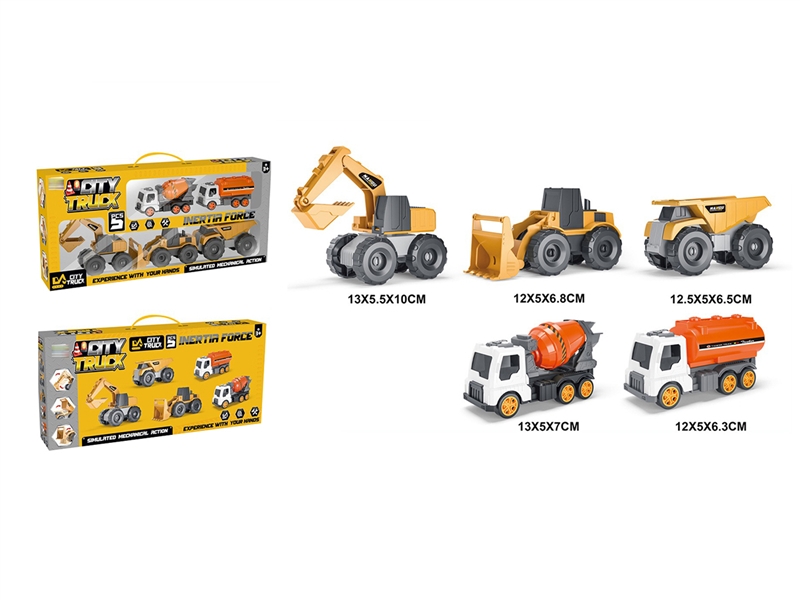 FRICTION CONSTRUCTION TRUCK+FREE WAY TRUCK - HP1194934