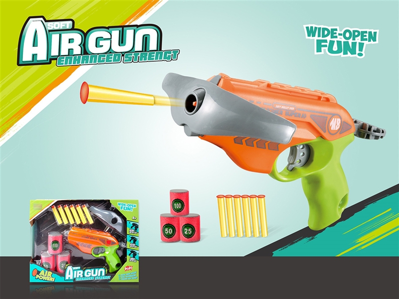 SOFT SHOOTING GUN - HP1194935